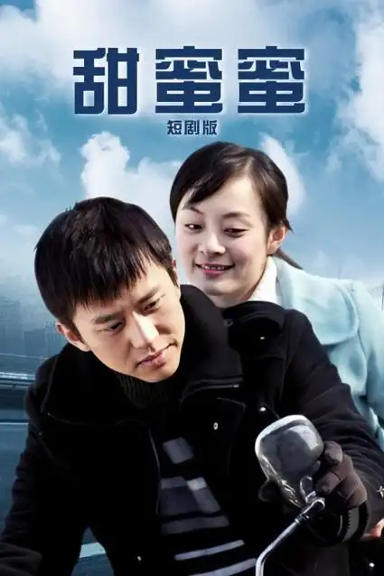欧美高清剧集《裂隙之城》第一季剧照